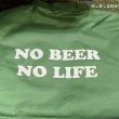 画像3: NO BEER NO LIFE / BOA COACH JACKET (DARK GREEN) (3)