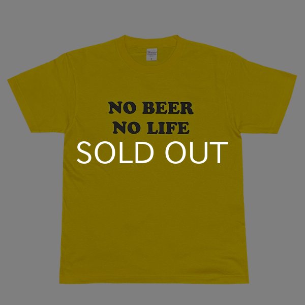 画像1: NO BEER NO LIFE Tシャツ (DAISY) (1)