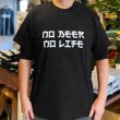 画像2: NO BEER NO LIFE Tシャツ / HARMONY LOGO (BLACK) (2)