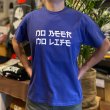 画像2: NO BEER NO LIFE Tシャツ / HARMONY LOGO (METRO BLUE) (2)