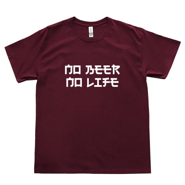 画像1: NO BEER NO LIFE Tシャツ / HARMONY LOGO (MAROON) (1)