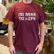 画像2: NO BEER NO LIFE Tシャツ / HARMONY LOGO (MAROON) (2)