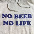 画像2: NO BEER NO LIFE HOODIE (ASH/NAVY) (2)