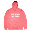 画像1: NO BEER NO LIFE HOODIE (HEATHER CARDINAL/WHITE) (1)