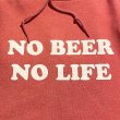 画像3: NO BEER NO LIFE HOODIE (HEATHER CARDINAL/WHITE) (3)