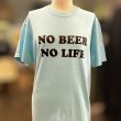 画像2: NO BEER NO LIFE Tシャツ (CHALKY MINT) (2)