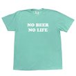 画像1: NO BEER NO LIFE Tシャツ (SEAFOAM) (1)