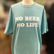 画像2: NO BEER NO LIFE Tシャツ (SEAFOAM) (2)