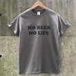 画像3: NO BEER NO LIFE Tシャツ (CHARCOAL/BLACK) (3)