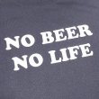 画像2: NO BEER NO LIFE Tシャツ (DENIM) (2)