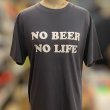 画像4: NO BEER NO LIFE Tシャツ (DENIM) (4)