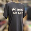 画像5: NO BEER NO LIFE Tシャツ (DENIM) (5)