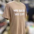 画像5: NO BEER NO LIFE Tシャツ (DUSTY PINK) (5)