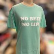 画像5: NO BEER NO LIFE Tシャツ (ICE GREEN) (5)