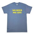 画像1: NO BEER NO LIFE Tシャツ (INDIGO/YELLOW) (1)