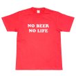 画像1: NO BEER NO LIFE Tシャツ (ITALIAN RED) (1)