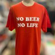 画像5: NO BEER NO LIFE Tシャツ (ITALIAN RED) (5)