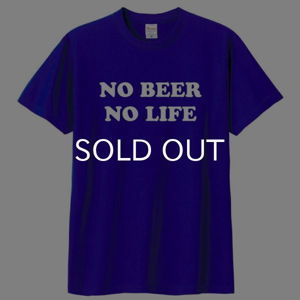 画像1: NO BEER NO LIFE Tシャツ (JAPAN BLUE) (1)