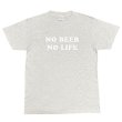 画像1: NO BEER NO LIFE Tシャツ (OATMEAL/WHITE) (1)