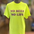 画像3: NO BEER NO LIFE Tシャツ (SAFETY GREEN/PURPLE) (3)