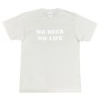 画像1: NO BEER NO LIFE Tシャツ (SOLT) (1)