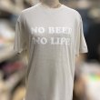 画像4: NO BEER NO LIFE Tシャツ (SOLT) (4)