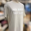 画像5: NO BEER NO LIFE Tシャツ (SOLT) (5)