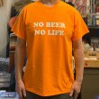 画像5: NO BEER NO LIFE Tシャツ (SAFETY ORANGE/WHITE) (5)