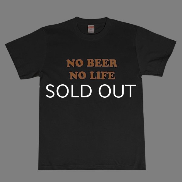 画像1: NO BEER NO LIFE Tシャツ (SUMI/ORANGE) (1)