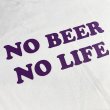 画像2: NO BEER NO LIFE Tシャツ (WHITE/PURPLE) (2)