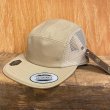 画像1: FLEXFIT / CLASSIC CAMPER CAP LIMITED EDITION (KHAKI) (1)