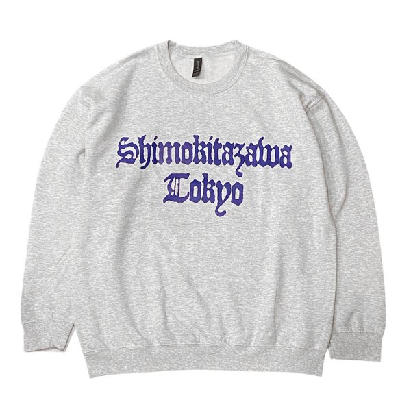 画像1: SHIMOKITAZAWA CREWNECK (ASH) (1)