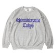 画像1: SHIMOKITAZAWA CREWNECK (HEATHER GREY) (1)