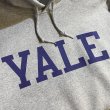 画像2: YALE HOODIE (HEATHER GREY) (2)