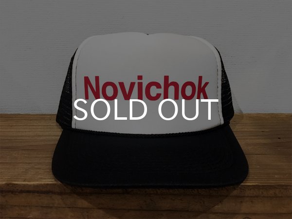 画像1: 【50%OFF】NOVICHOK / MESH CAP (ENGLISH) (1)