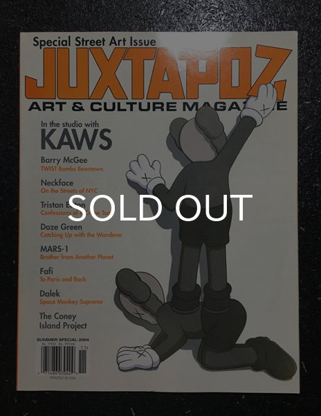 JUXTAPOZ / MAGAZINE 2004年 Special Street Art Issue | CRIME ONLINE