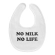 画像1: 【1/29入荷】NO MILK NO LIFE ベビースタイ・ビブ  (WHITE) (1)