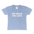 画像2: NO MILK NO LIFE キッズTシャツ / (ACID BLUE) (2)